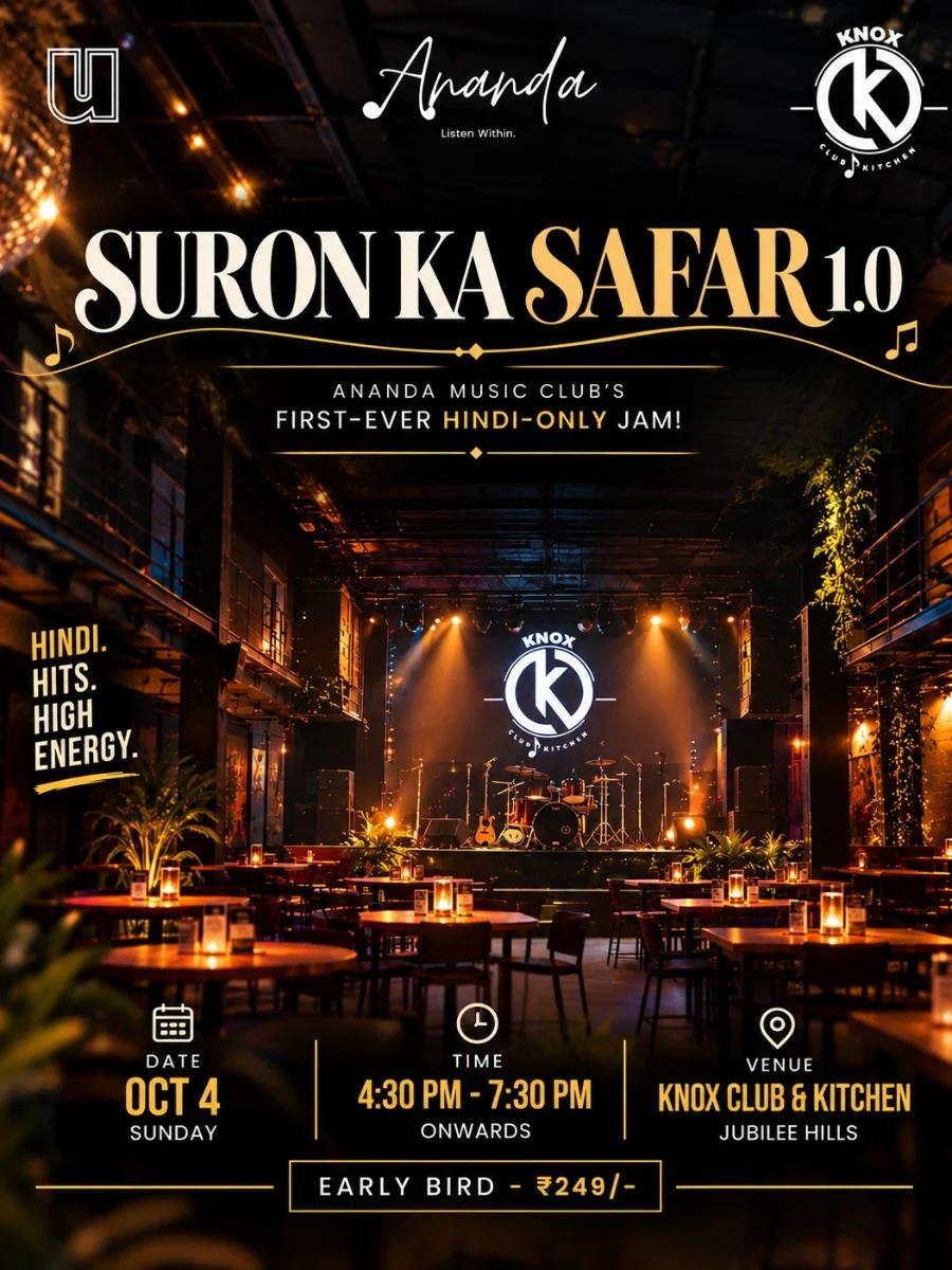 Ananda Music Club's Suron Ka Safar 1.0