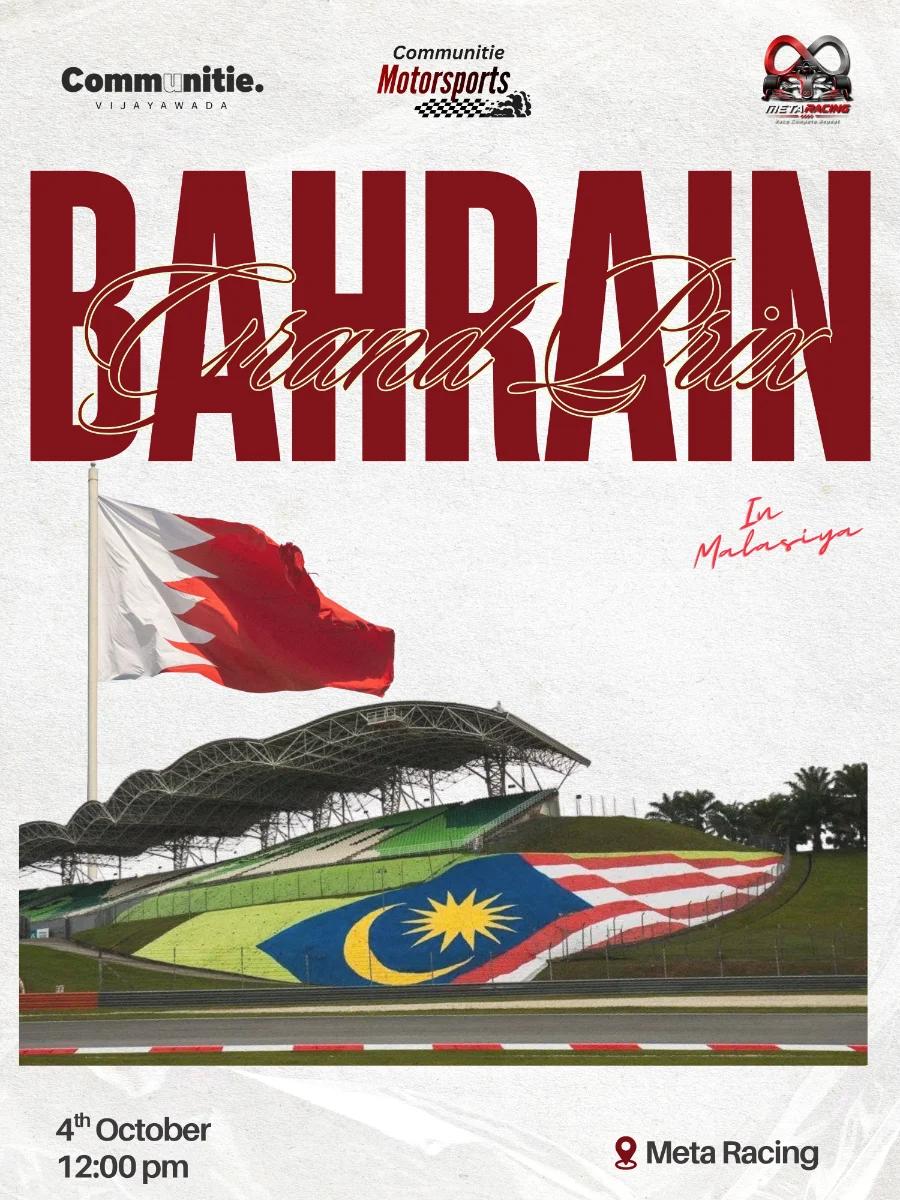 Baharin GP - Sepang (Malaysia)