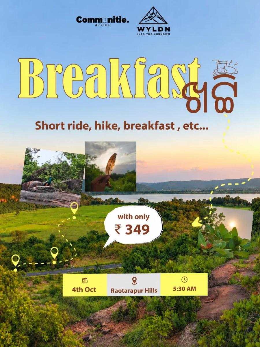 BREAKFAST KHATTI