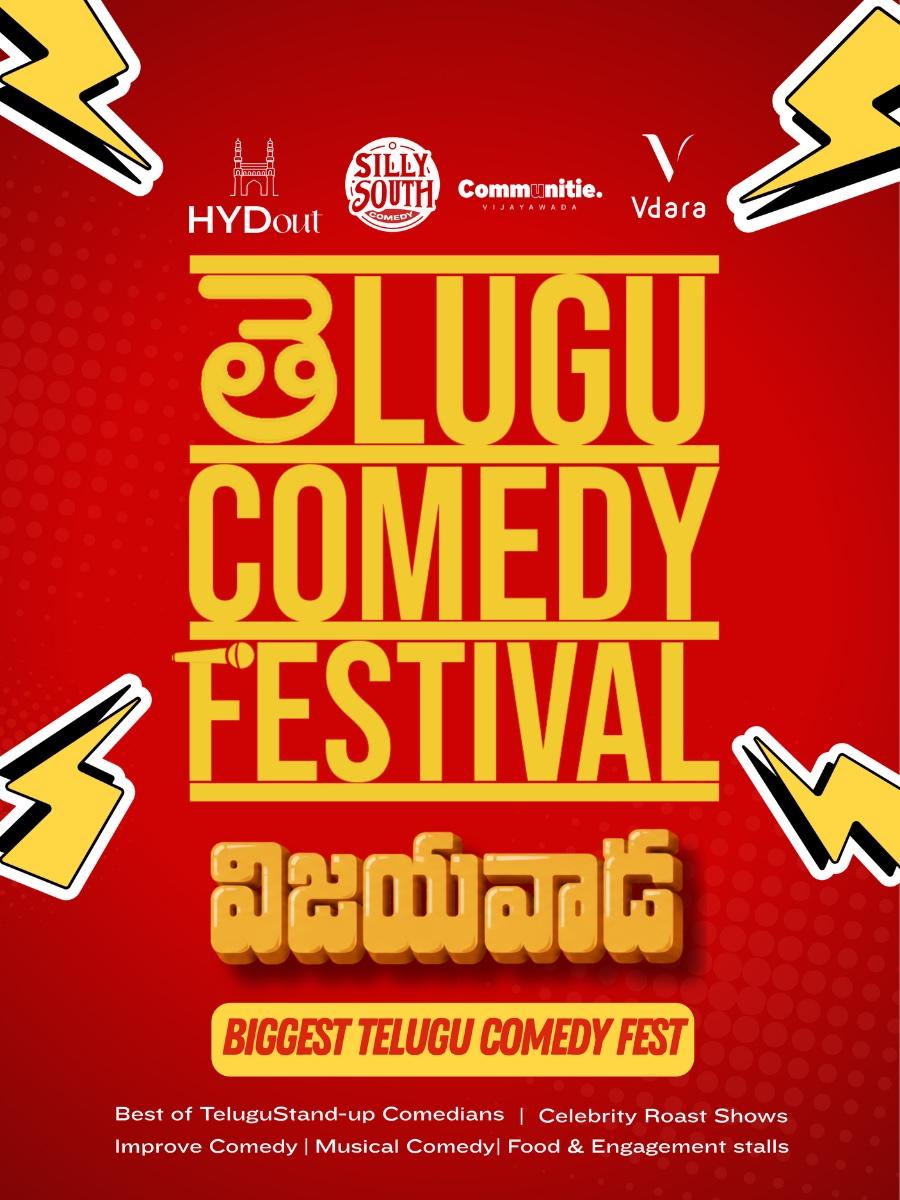 Telugu Comedy Festival - Biggest telugu comedy fest